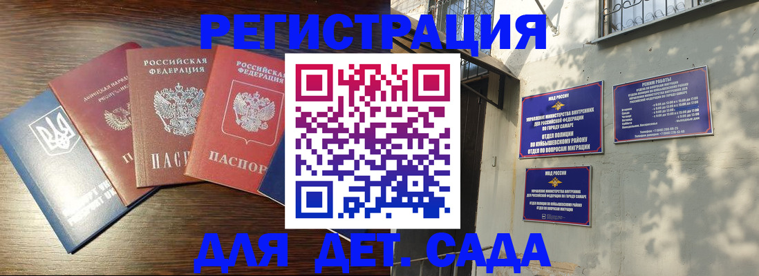 форма 3 в Осташкове